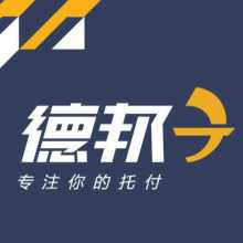 許昌經(jīng)開區(qū)德邦物流的技術(shù)咨詢 驅(qū)動(dòng)區(qū)域物流智能化升級(jí)