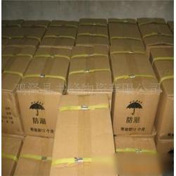 有色金屬合金材料 從批發(fā)供應(yīng)到廠家直銷(xiāo)的全產(chǎn)業(yè)鏈解析